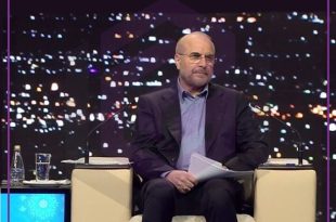مناظره