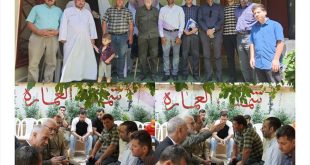 ستاد قالیباف