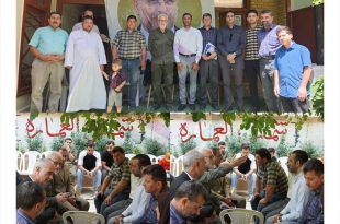ستاد قالیباف