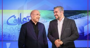 بدون تعارف با قالیباف