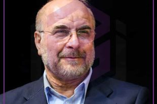 دکتر قالیباف و بیانه خانواده شهدا