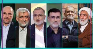 زمان برگزاری مناظرات انتخاباتی ریاست جمهوری