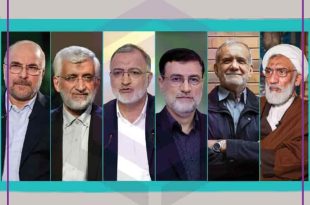 زمان برگزاری مناظرات انتخاباتی ریاست جمهوری
