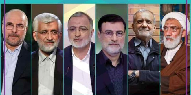 زمان برگزاری مناظرات انتخاباتی ریاست جمهوری