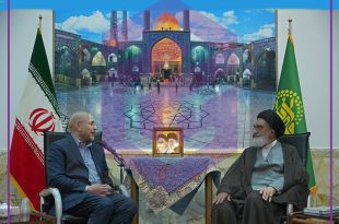 قالیباف در قم