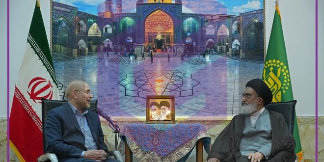 قالیباف در قم
