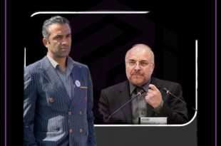 دعوت به مشارکت