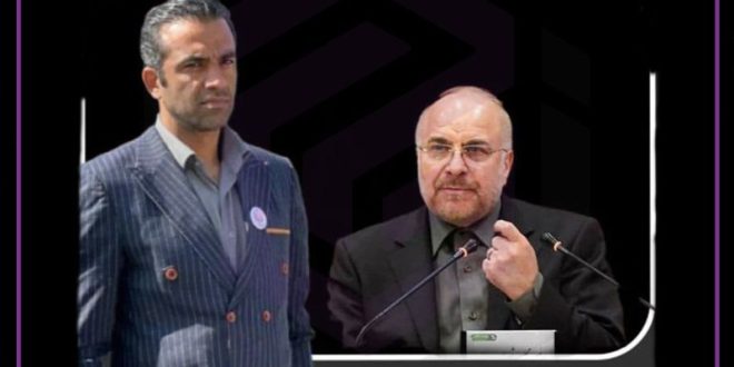 دعوت به مشارکت