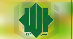 حمایت حذب موتلفه اسلامی از قالیباف