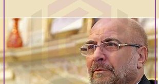 قالیباف و وعده های استانی