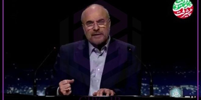 مناظره سوم