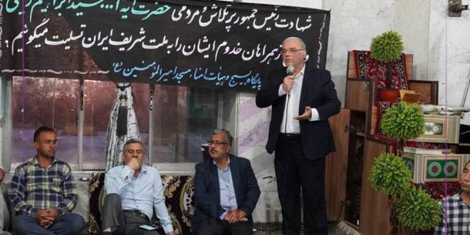 ستاد خراسان شمالی