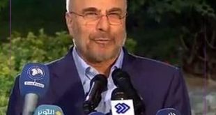مناظره دوم