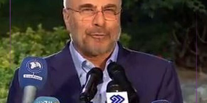 مناظره دوم