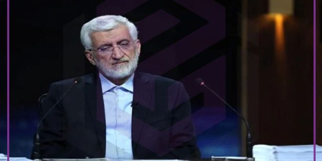 حامیان دکتر جلیلی