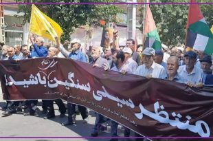 گزارش خبرنگار CNN از تظاهرات پرشور مردم تهران پس از نمازجمعه!
