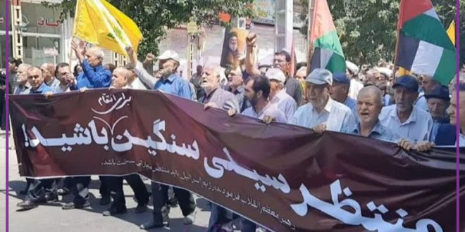 گزارش خبرنگار CNN از تظاهرات پرشور مردم تهران پس از نمازجمعه!
